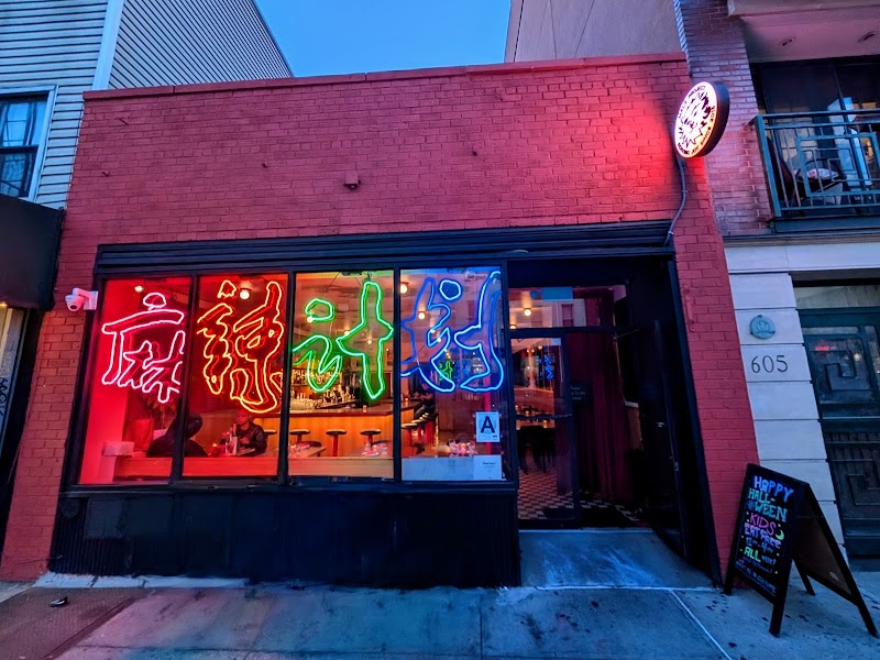 MáLà Project x Odd One In Present: The Spiciest Supper Club — Singles Brunch Edition